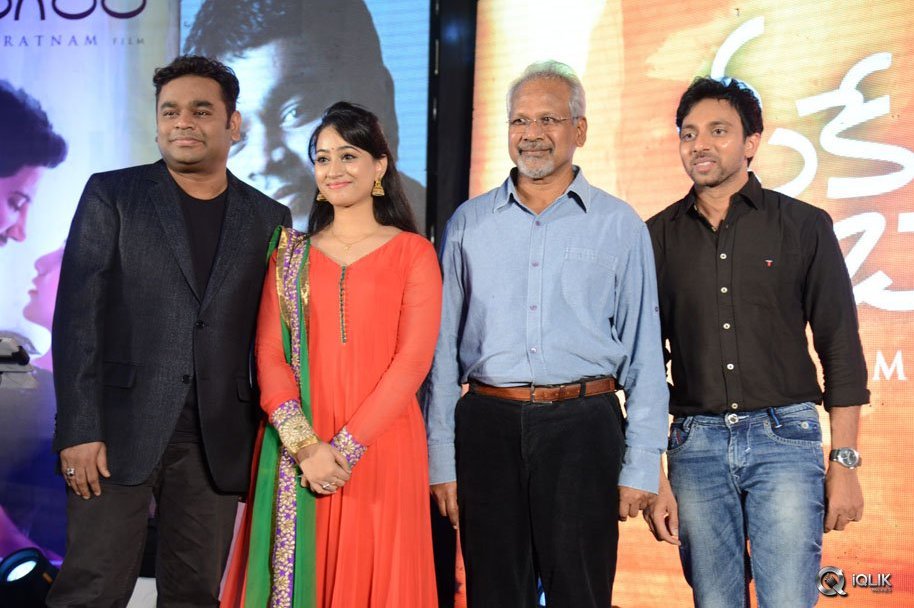 OK-Bangaram-Movie-Audio-Success-Meet